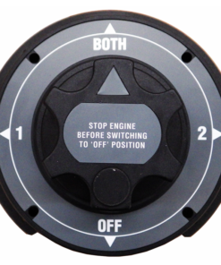 DEVIATORE STACCA BATTERIA 300A